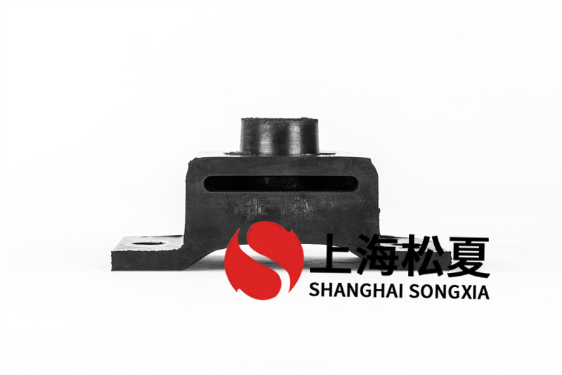 水泵橡膠減震器該如何選擇？