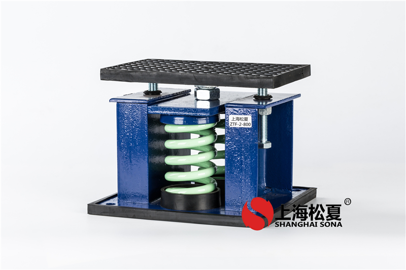 ZTF-2彈簧減震器空調水冷機組的優勢有哪些呢？
