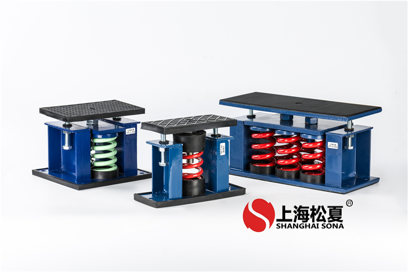 怎么延長風冷式冰水機彈簧減震器的壽命？