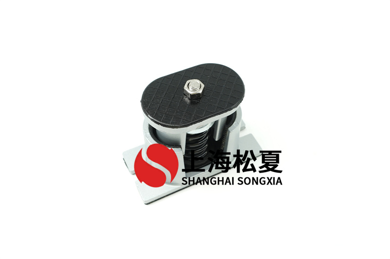 火電廠(chǎng)冷卻塔安裝JB型阻尼彈簧減振器