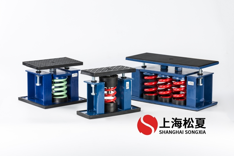 低噪聲鼓風機安裝ZTF彈簧減振器的專業(yè)應(yīng)用