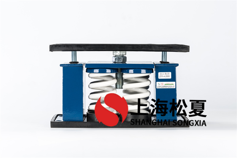 自立式阻尼彈簧減震器標準是什么？