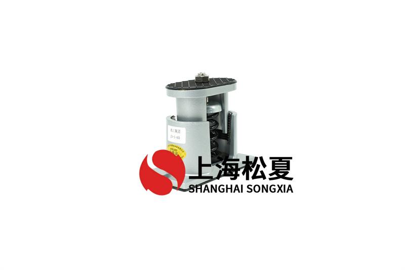 彈簧減震器具備下列特性能抑止固有頻率的震動高值嗎？